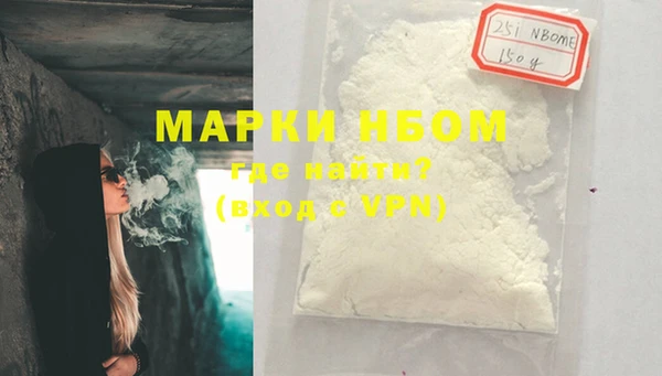 mdma Строитель