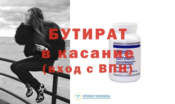 mdma Строитель