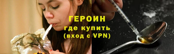 mdma Строитель