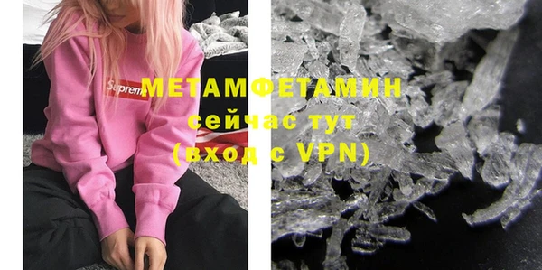 mdma Строитель