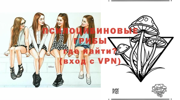 mdma Строитель